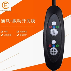 温控开关;灯控制器;其他开关