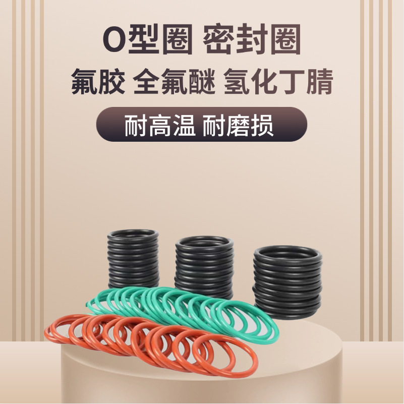 ��Ȧ��Ȧo�͹轺����O��Ȧ����������ܷ�Ȧ�����ܷ�Ȧ