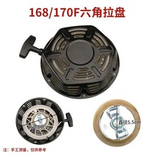 ���͙C���152/168F170/188f190�������͙C���Pˮ�ðl늙C������