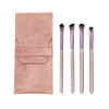 Cangzhou 4 eye shadow brush set Single grape eye brush makeup brush set The slum brush is convenient with brush bag