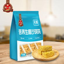 ���˸��o����Ҭɳ����220g�o��ʳƷ��ͥ���e��ʳ��������l