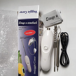 Multifunctional fruit and vegetable heartbreaker USB charging scraping fish scale tool electric convenient hole digger small egg beater
