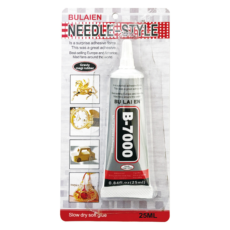 B7000 블리스 터 포장 25ML