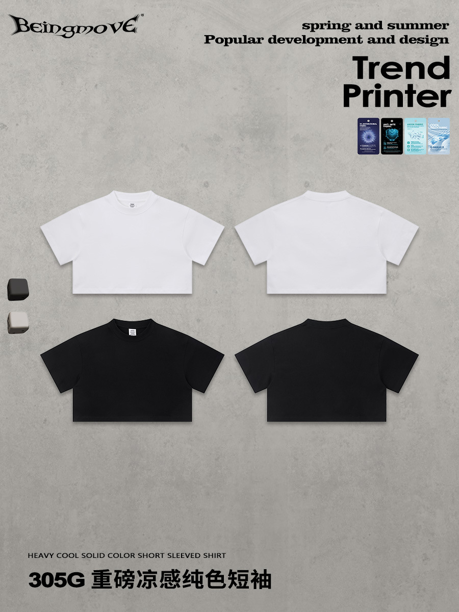 Calle secada| Marca de moda europea y americana de verano ombligo de color sólido caliente estilo de moda de manga corta pesada camiseta suelta de hombro mujer image 4