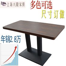 桌子餐饮商用餐桌饭店餐厅奶茶店早餐小吃店面馆餐馆快餐桌椅组合