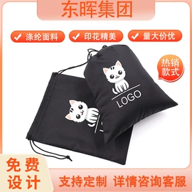 绒布袋;眼镜盒/包;眼镜布