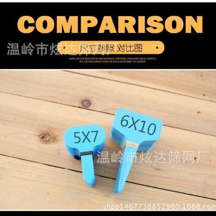 Садовая этикетка пластиковая вставная этикетка для растений Plug-In знак/трехмерная Этикетка/Цветочная Этикетка/