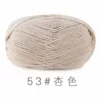 53 apricot color