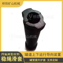 ޻\ 300x80x40ķ֬K ꖵVɽCе