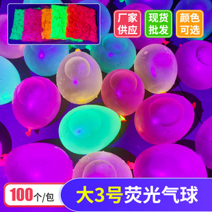 �ɹ����̖����ͯ����ˮ��С̖�w�S��д�ˮ������b������b