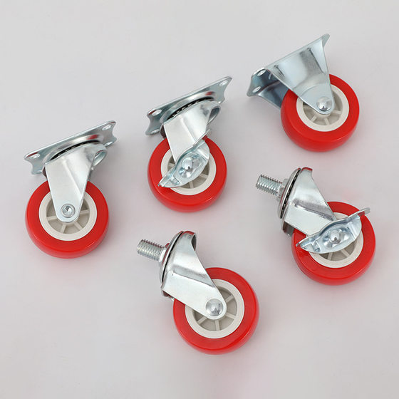 Caster 1 Inch 1.25 Inch 1.5inch 2inch White Pp Universal Wheel with Brake Wheel Directional Furniture Wheel Plastic Wheel