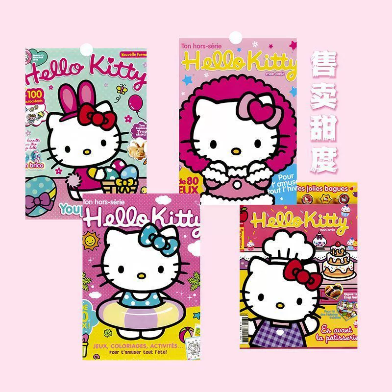 Hello Kitty, hello kitty, cute cartoon poster, new collection
