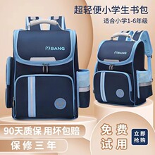 ����OӋ������С�W��1һ34һ6һ�꼉�к����p�ヺͯŮ���p�米��