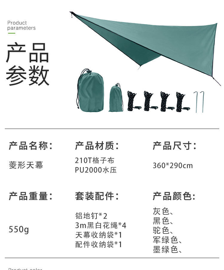 574bec6914e264eb29f1a52cccc3c9