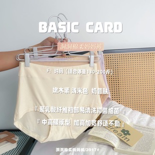 ������ѝ����͸��W�׸���ȫ���ΰ���΢�ִ�a���ǃ�ѝ���l�b���b