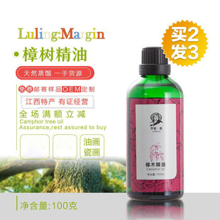 �]�꾉���侫��������ľ������������ľ�^�����͚gӭ�Ø�