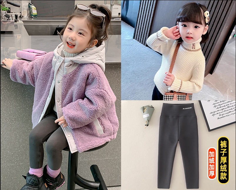 Purple sweater with gray leggings (price control: $198)