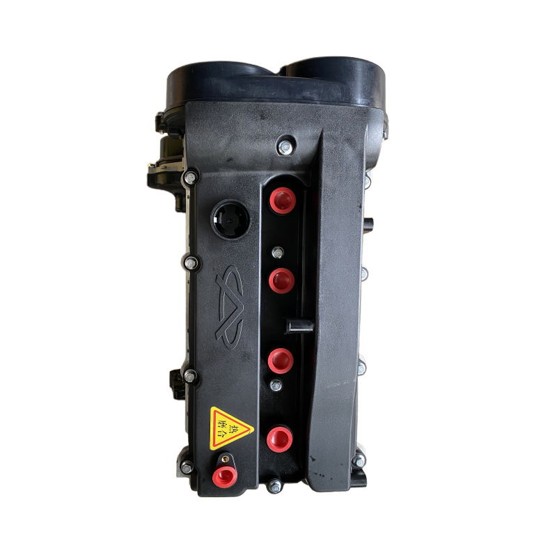 Suitable for Chery Sqr481 Tiggo Chery A3 A5 Series Chery Engine