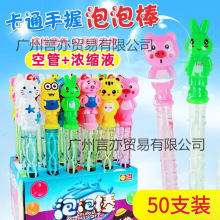 ����������������ݰ����@�[�ؔ����݄���ˮ����߃�ͯ��ͨ