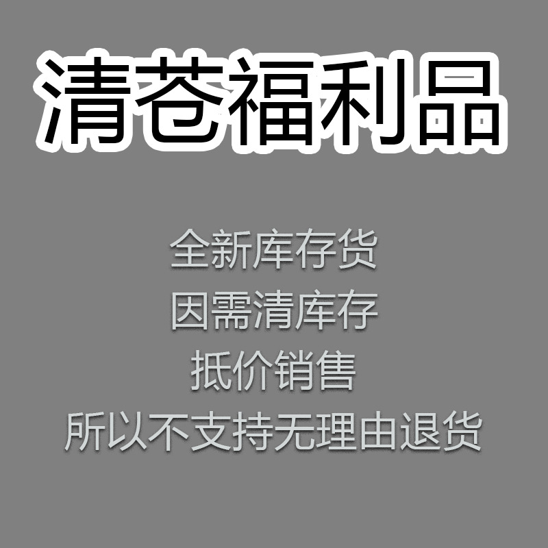 Wen Jian moda coreana simple cadena plana de acero inoxidable 18K hoja dorada tobillera temperamento femenino cadena de hueso de serpiente de acero de titanio ins