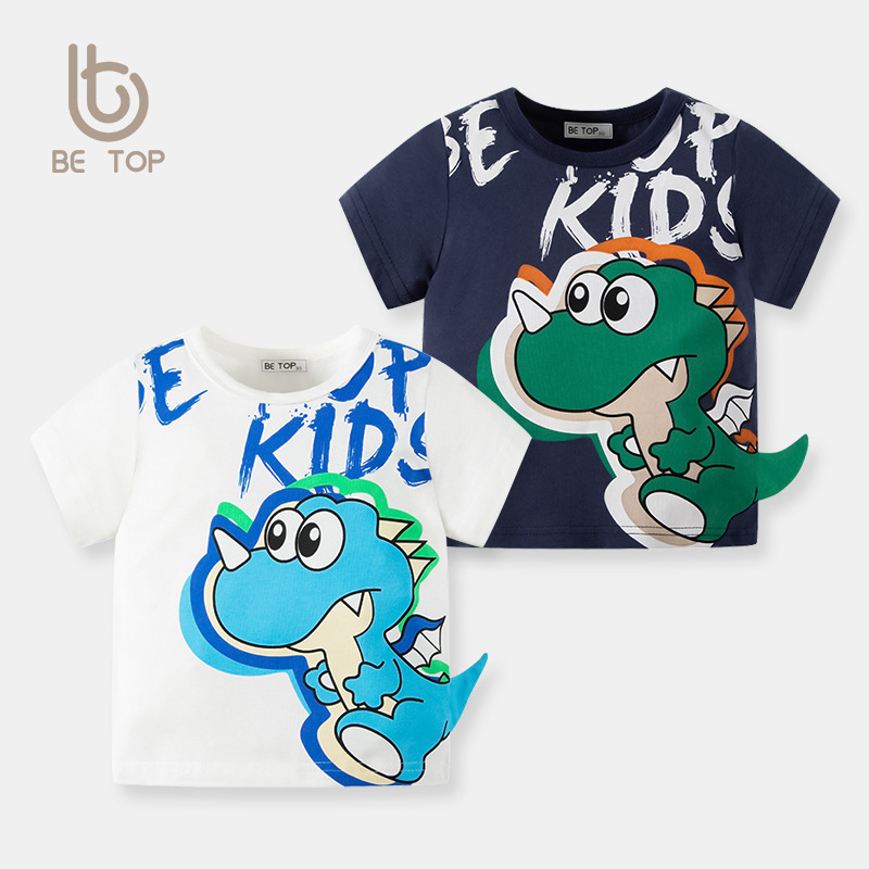 Personalizado nuevo dinosaurio tridimensional de verano para niños camisetas de manga corta de dibujos animados chaqueta de algodón de verano una muestra