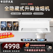 �����̫̫ȫ�[��ʽ�Ԅ��������͟��C����׃�l�������������͟��C