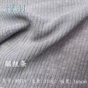 110g���z�lᘿ����p�����з������B��ȹӾ���������Ͽ���ӡ����ˇ