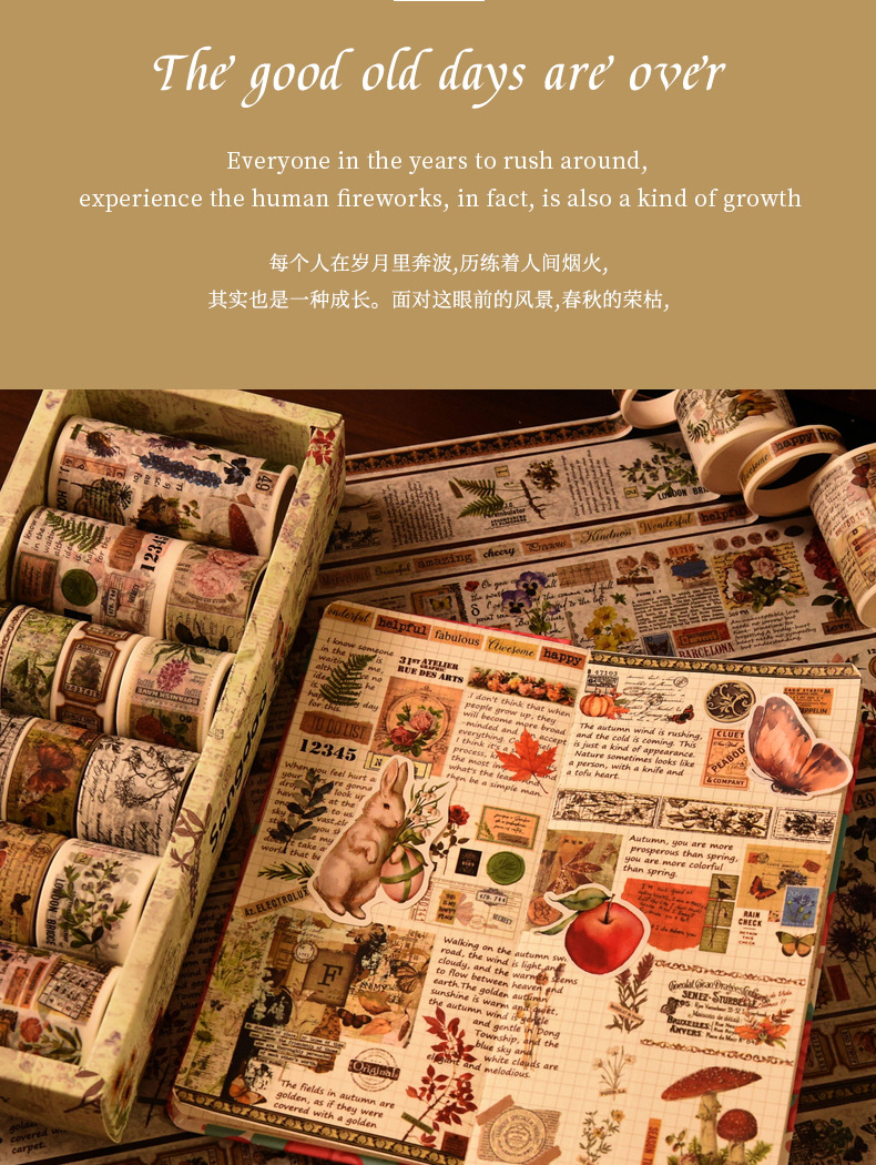 复古印记长款设计确认_02.jpg