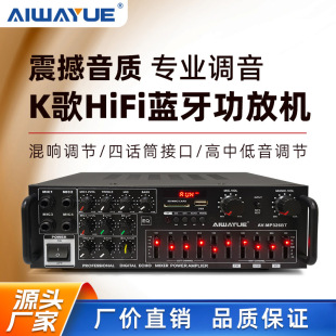 AV-MP326BT����K��hifi�{�����řC �����C�p���������һ�w�C