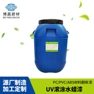 ˮ��ľϞ��νM��ľ�ذ�����ľ�T�Ҿ߽��݉T�Ϸ��¸�ɫľ����