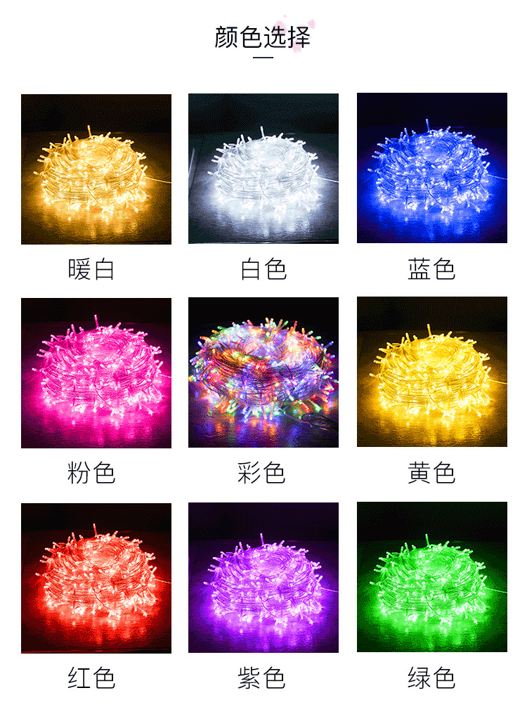7.png
