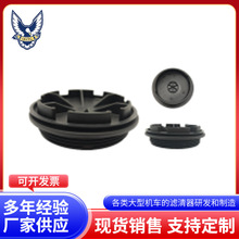 ������������ 1825190C91;-F5TZ-9G270-A