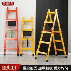 卸売炭素鋼ヘリンボーンウォーキングはしごホームセンター折りたたみ鉄ウォーキングエンジニアリングはしごグラスファイバー絶縁はしごジョイントはしご