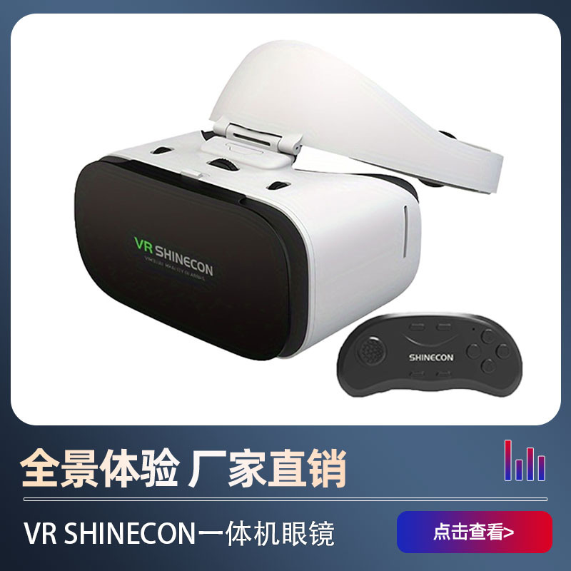 VR Eynək 3D Virtual Reallıq Eynəyi Mobil Telefon Üçün