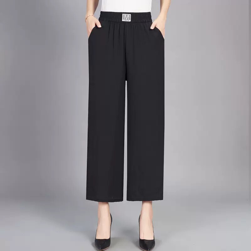 Mom's Pants Summer New Arrivals 2026 Summer Season New Products High-Waisted Drapey Versatile Casual Sports Pants