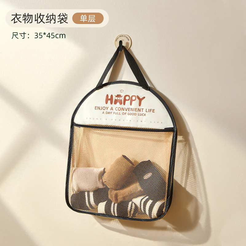 Bolsa de almacenamiento de ropa doméstica bolsa de red de almacenamiento de artículos diversos calcetines de ropa interior de almacenamiento bolsa colgante de armario bolsa de almacenamiento colgante