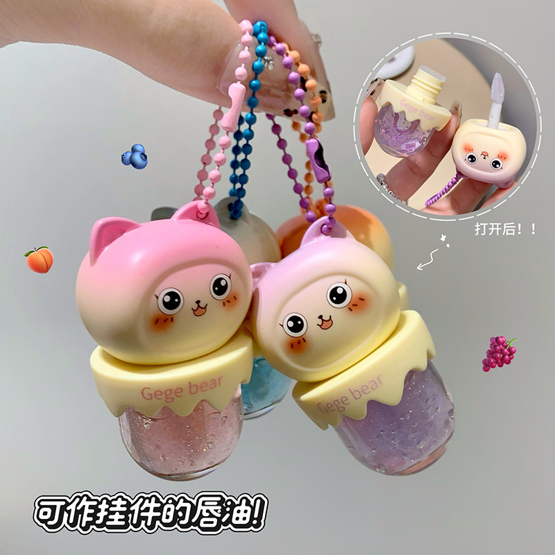 Gege bear甜萌果萃润唇油 秋冬滋润补水无色叠凃淡颜唇纹水光唇膜|undefined