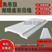 �p��Ƥʯ�ྀһ�w���͟�ʯ�ྀ�컨�����҄e�����b�O����픾W�t��