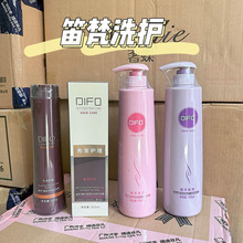笛梵家庭装洗发水洗护套装茶树洗发露营养滋润迪梵护发素760ML