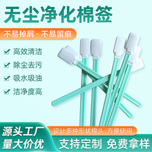 ���ҹ�Ӧ864X�޳���ǩ�������ð�ճ������ǩ��ҵ��������ð�����