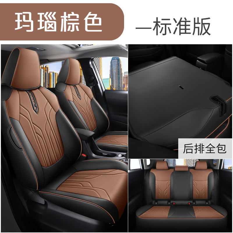 CLY-[마노 다크 브라운] 표준 버전