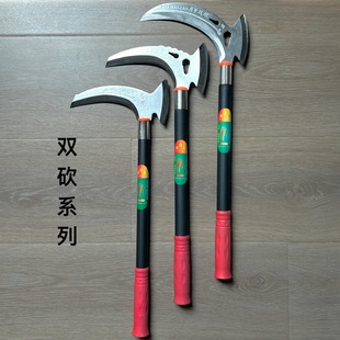 Double-Blade Sickle, Precision Forged High Manganese Steel, Dual-Purpose Chopping and Cutting Machete, Chopping Firewood and Branches, Manufacturer Wholesale Sickle