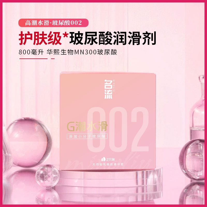 图片_20240603134250