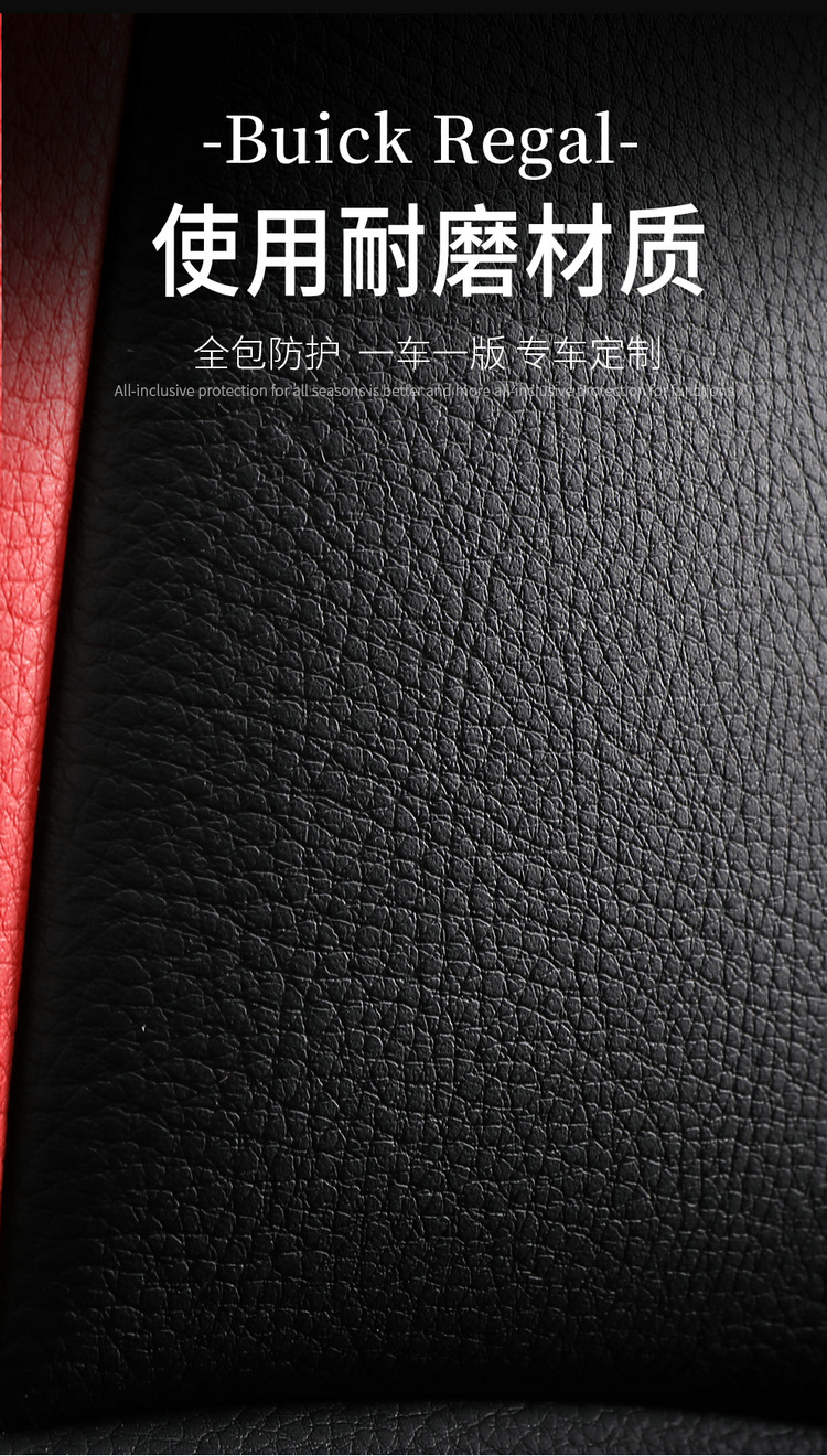 554 Civic-Specific Seat Covers for Models 16-25, All-Season Full-Cover Car Seat Cushions