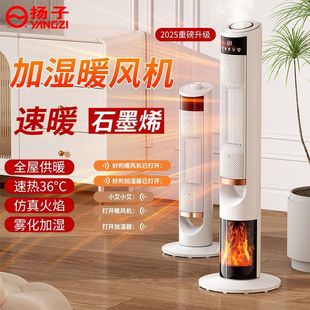 �ӝ�ů�L�Cȡů�����ù�����ʽʯīϩ�ů���ٟ�С̫ꖿ�����