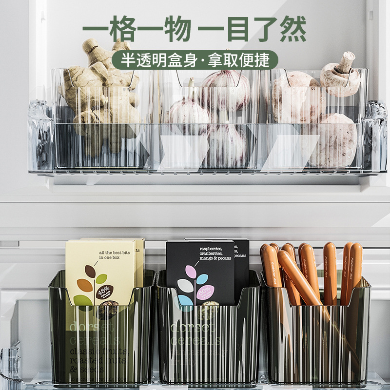 冷蔵庫の横の収納ボックス、家庭用キッチンの果物と野菜、玉ねぎ、生姜、ニンニクの保存ボックス、吊り下げ可能、スタンド可能、分割収納ボックス|undefined