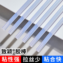 �}�����z��͸����ճ�z��7���׏S�����l�����z11mm�ֹ������z��