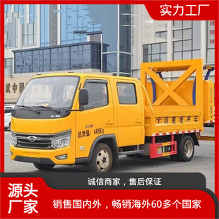 �����{�Ƒ�����ײ�S�o܇ ����70K��ײ���_܇���ڈ�r