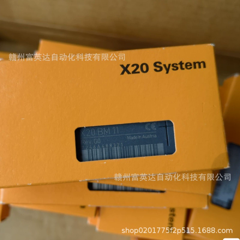 Модуль B&R X20BM11 оригинальная точечная физическая съемка, продажа по договоренности