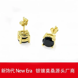 莫桑钻;莫桑钻;莫桑钻项饰